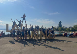 ETF Lausanne 2025